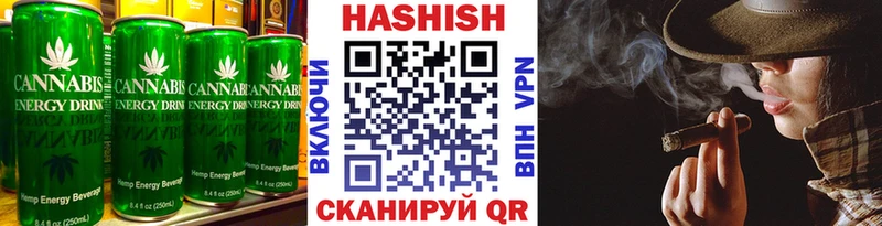 Cannafood конопля  Дальнегорск 