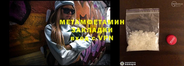 прущие крисы Белоозёрский