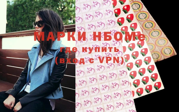 мяу мяу мука Верея