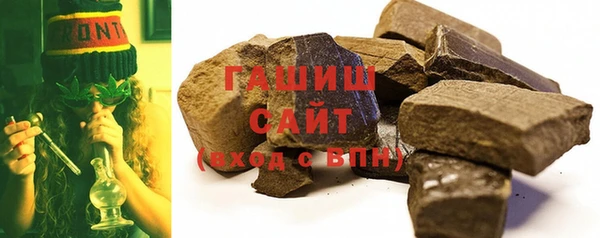 герыч Богданович