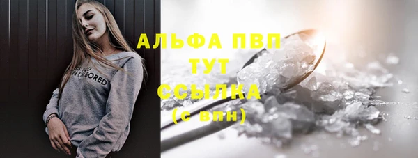 мескалин Аксай