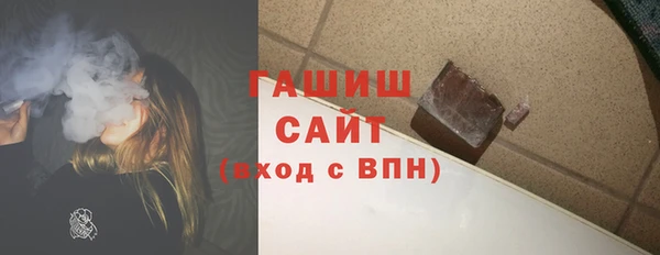 метамфетамин Верхний Тагил