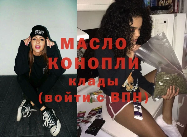 mdpv Алапаевск