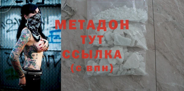 герыч Богданович