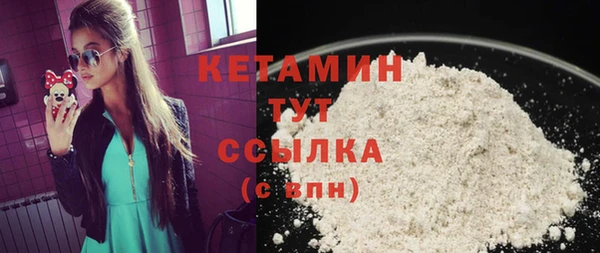 прущая мука Алагир