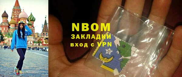 мескалин Верхнеуральск