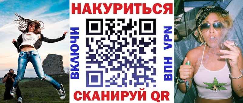 Марихуана White Widow  закладки  Дальнегорск 